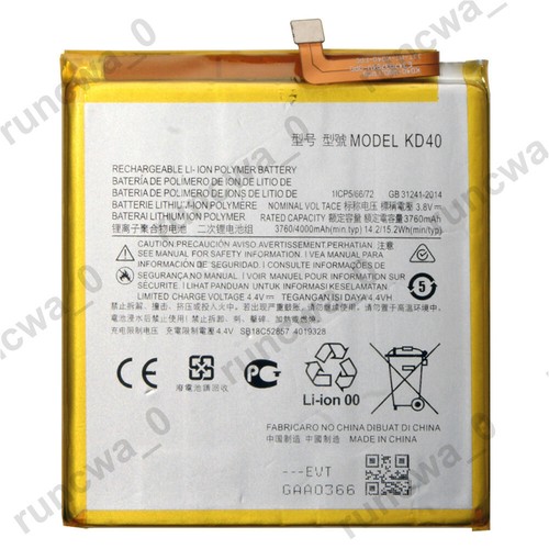 New kd40 battery for - new,