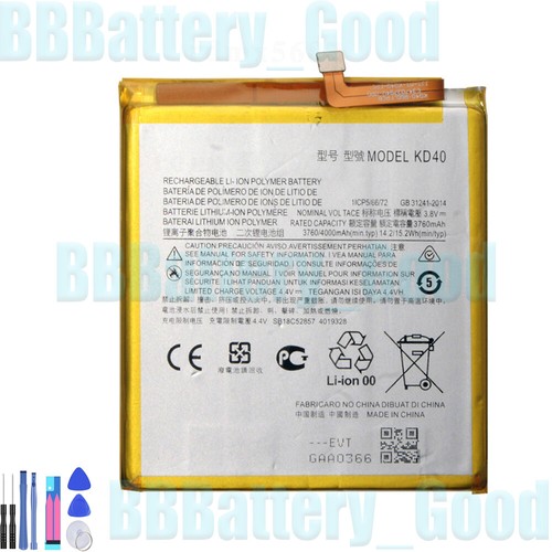 Batteria kd40 per motorola - batteria,