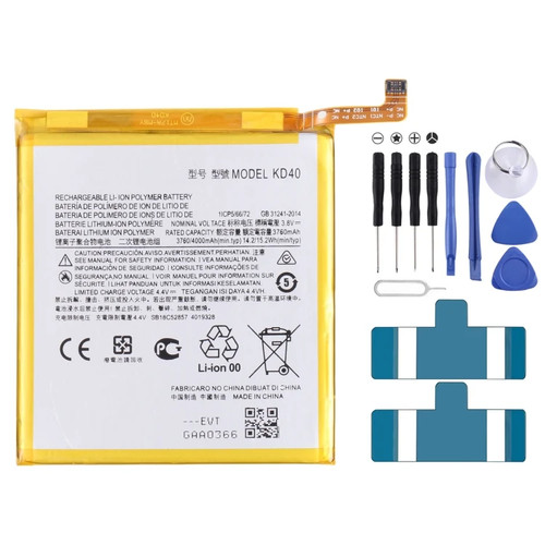 For motorola moto plus - motorola, g8