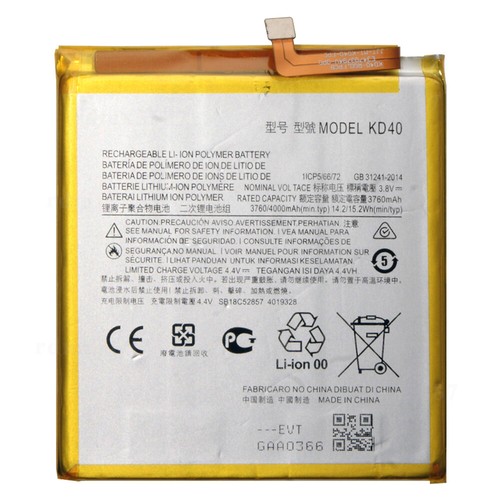 Replacement for moto - for, g8+