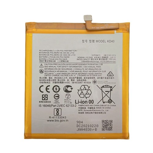3760mah kd40 battery for - 3760mah,
